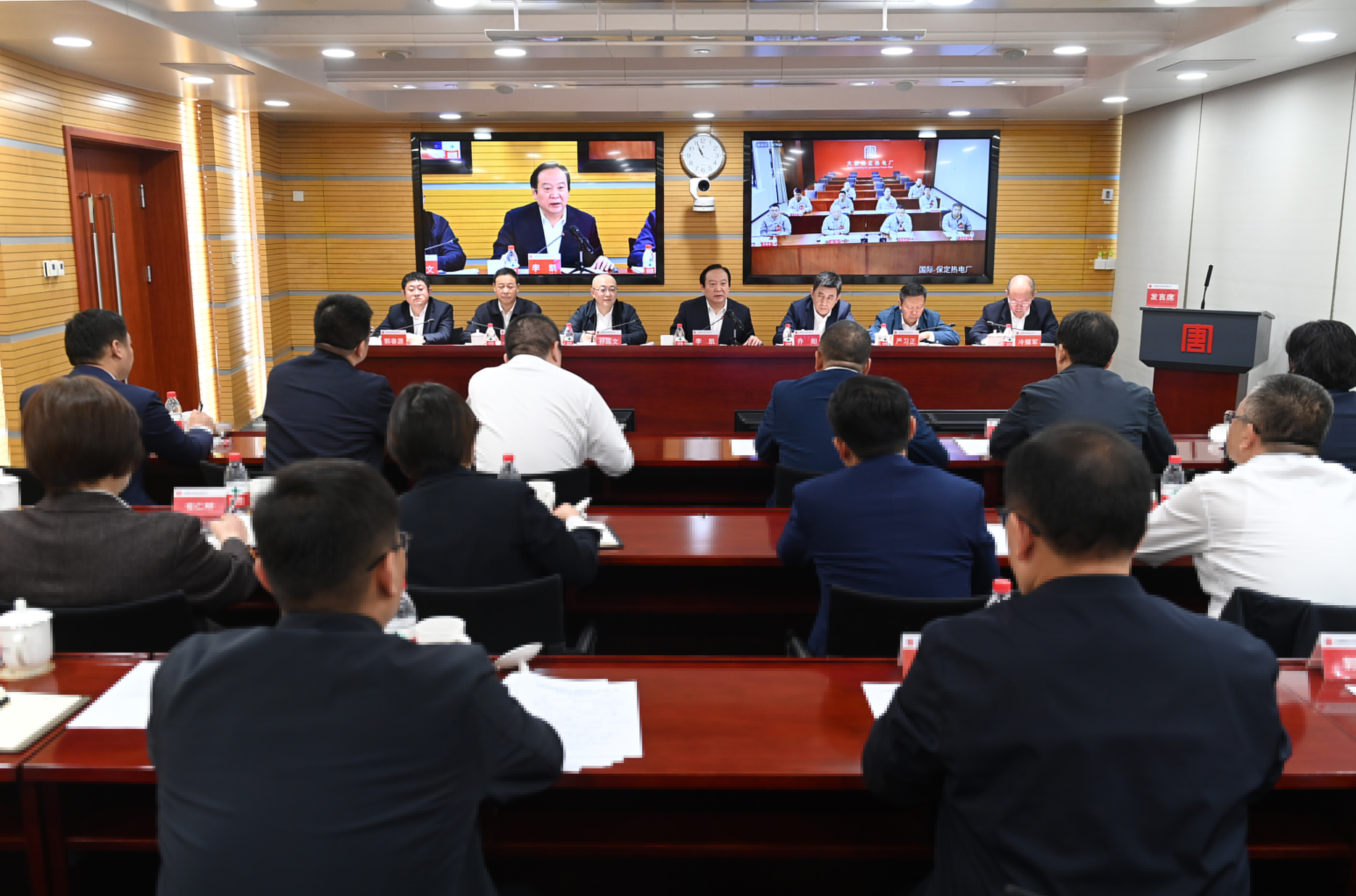 四合一視頻會.jpg