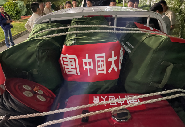 微信截圖_20220909163458.png