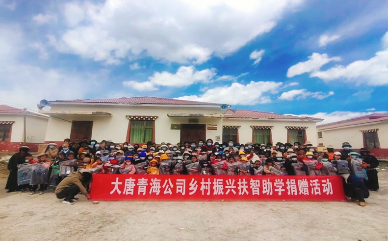 微信截圖_20220916161910.png