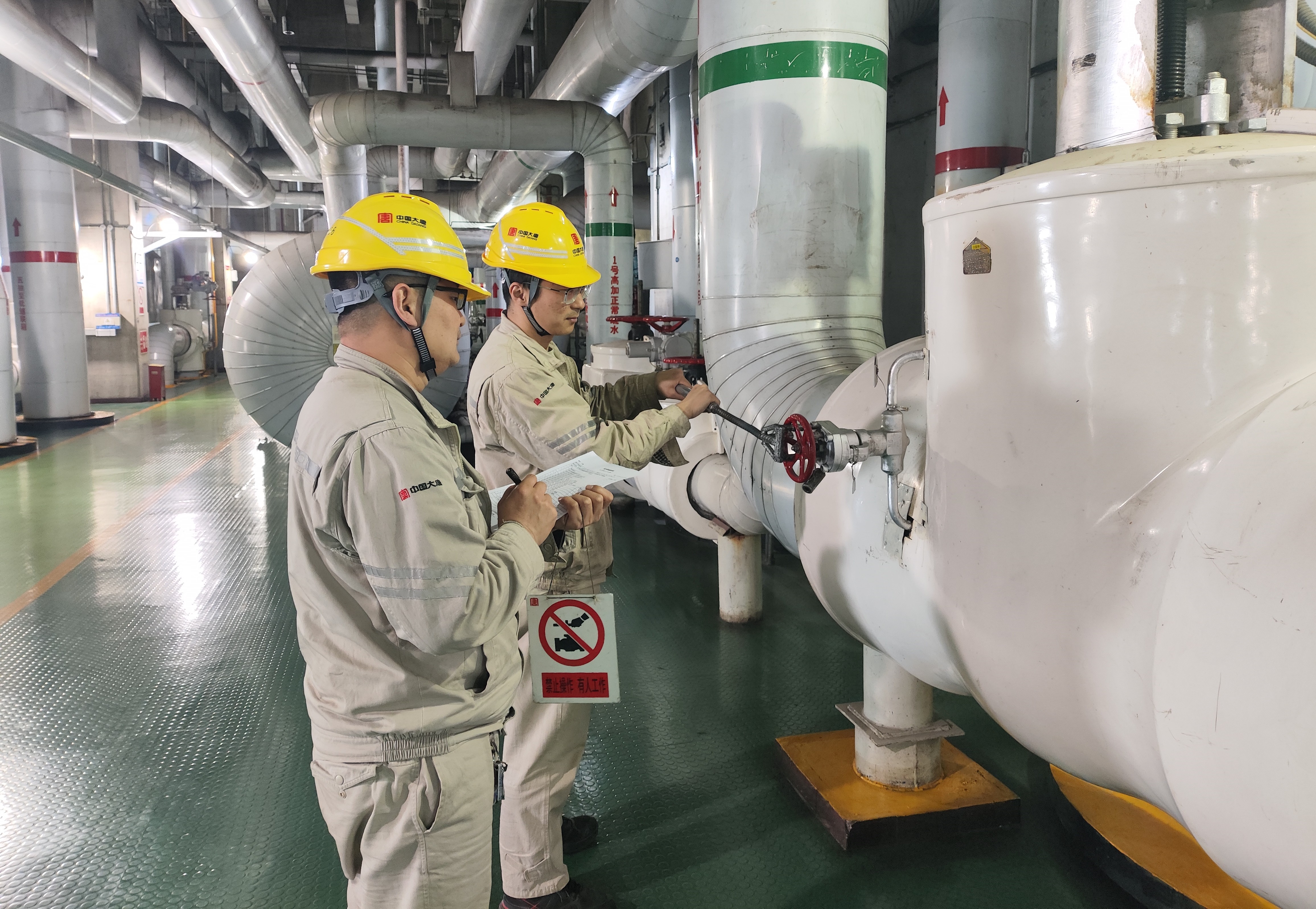 為1號機組3號高加檢修消缺做措施 安永威_副本.jpg