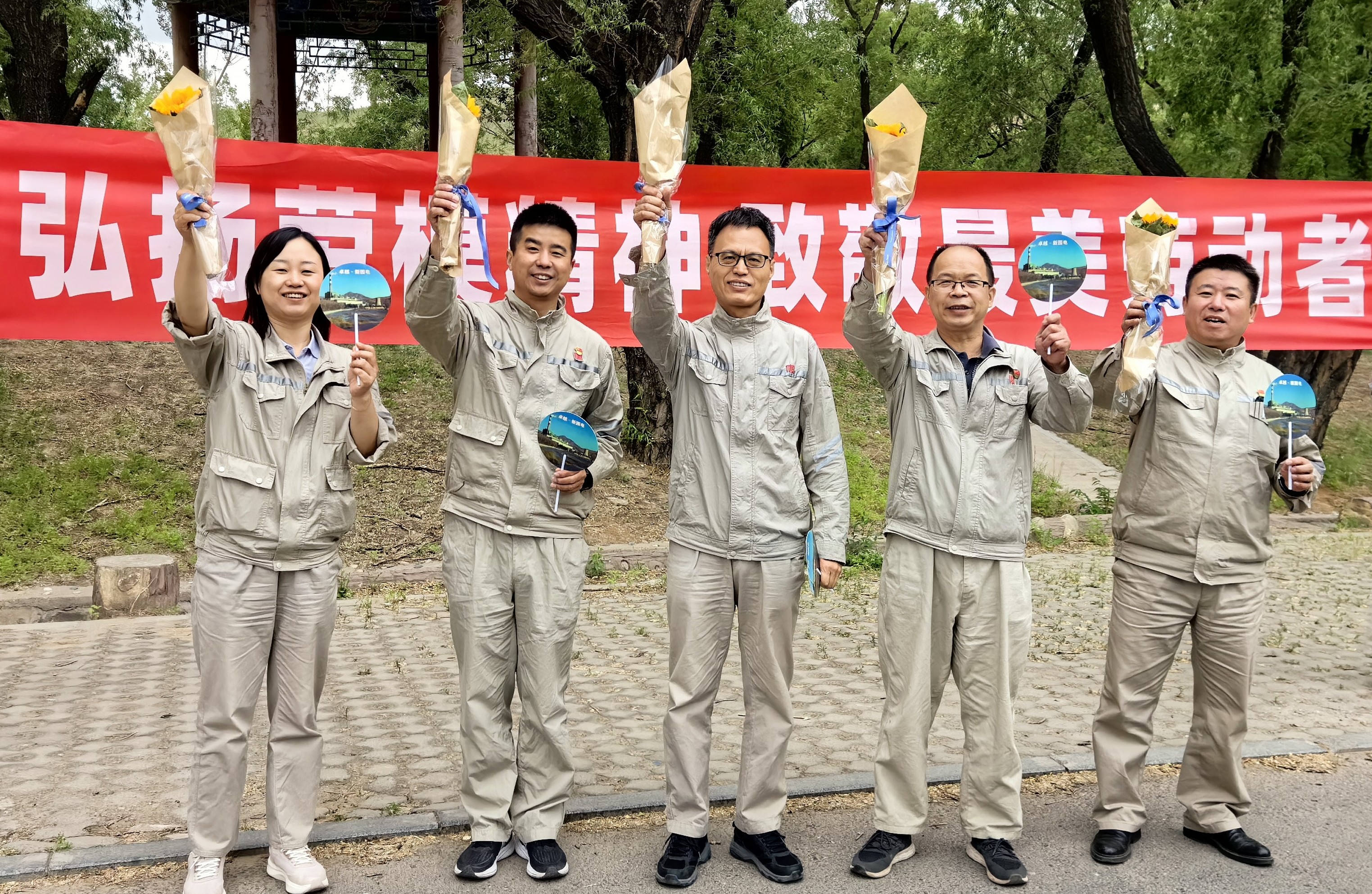 微信圖片_20240515152627_副本_副本.jpg