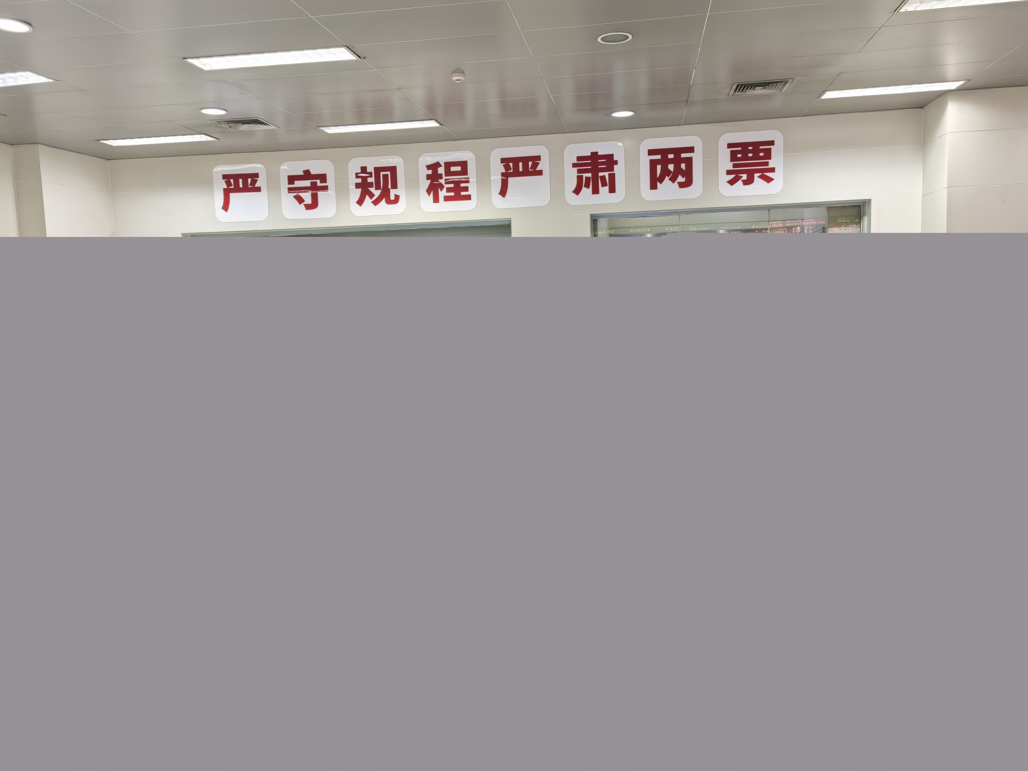 張家口熱電公司2號機(jī)組DCS系統(tǒng)自控改造 一次受電后送電后熱工人員核對點位 李曼拍攝 （字體：思源黑體）.jpg